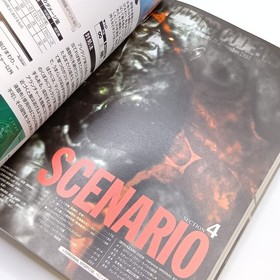 Resident Evil Code Veronica Dissection Manual SEGA Dreamcast 1st 2001 from Japan