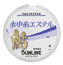 Sunline Ayu Underwater Line Ester 50m Single Roll 0.4NEW