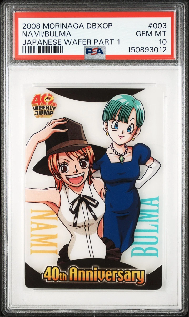 dragon ball x one piece products for sale | eBay