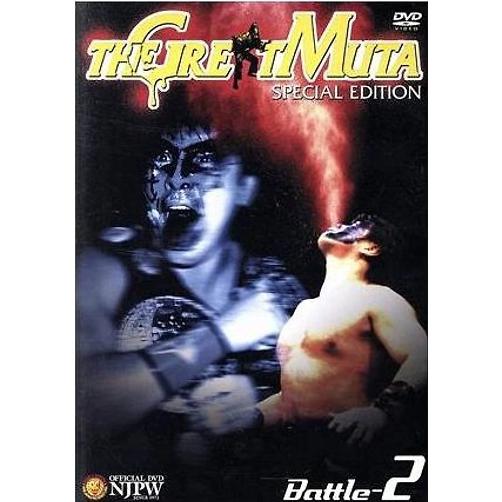 Great Muta In Dvds & Blu-Ray Discs for sale | eBay