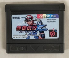 Snk Fatal Fury First Contact Neo Geo Pocket FaG83