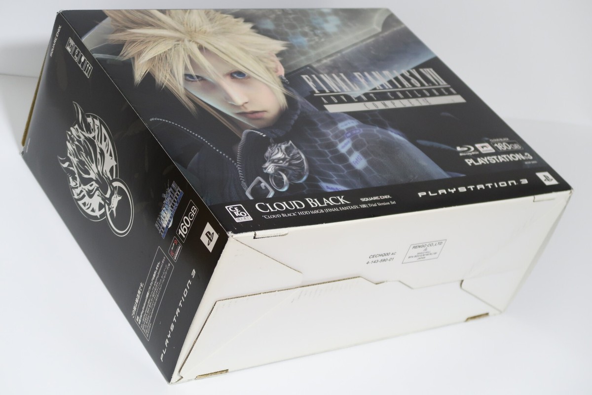The Final Fantasy VII Advent Children PS3 console 🎮 Releasing only in Japan in Cloud Black (It's just matte Black 😂) Along with a copy of Advent Children on DVD and a