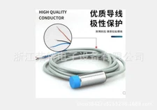 1pcs new for proximity switch IA08BSF20NCM5 #F3