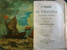 L'EBREO DI VERONA VOL.II BRESCIANI ANTONIO FRANCESCO GIANNINI 1861 