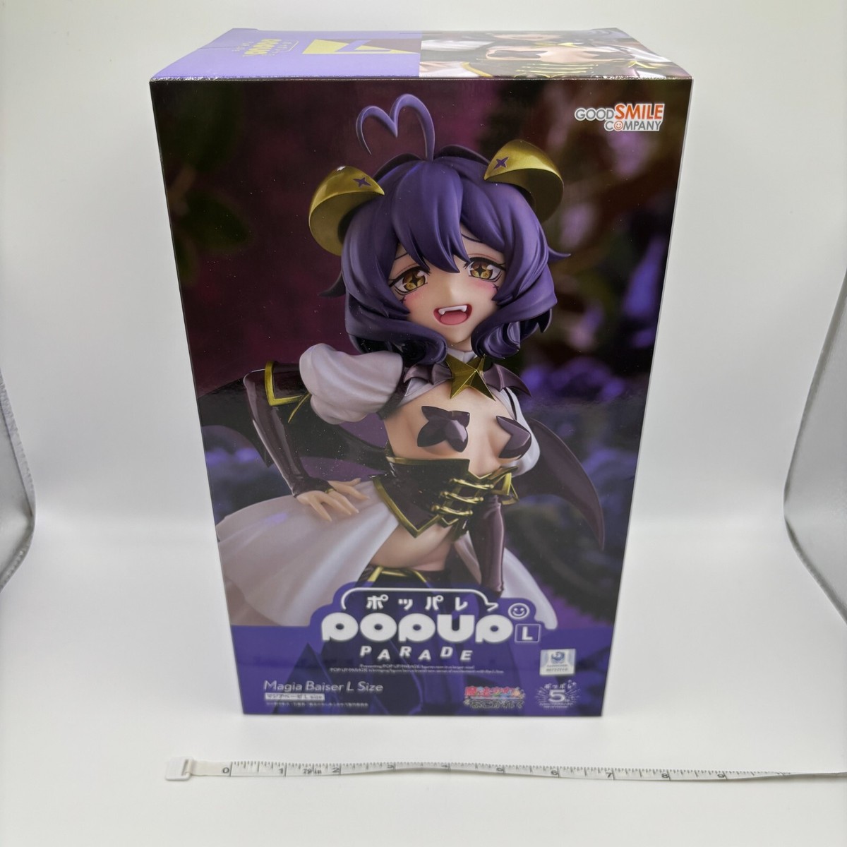 Good Smile Company POP UP PARADE Magia Baiser figure with box New