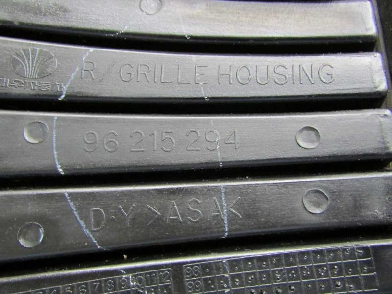 Parrilla Daewoo Lanos 2001-2002 capó delantero parachoques rejilla superior Foto 3 de 4