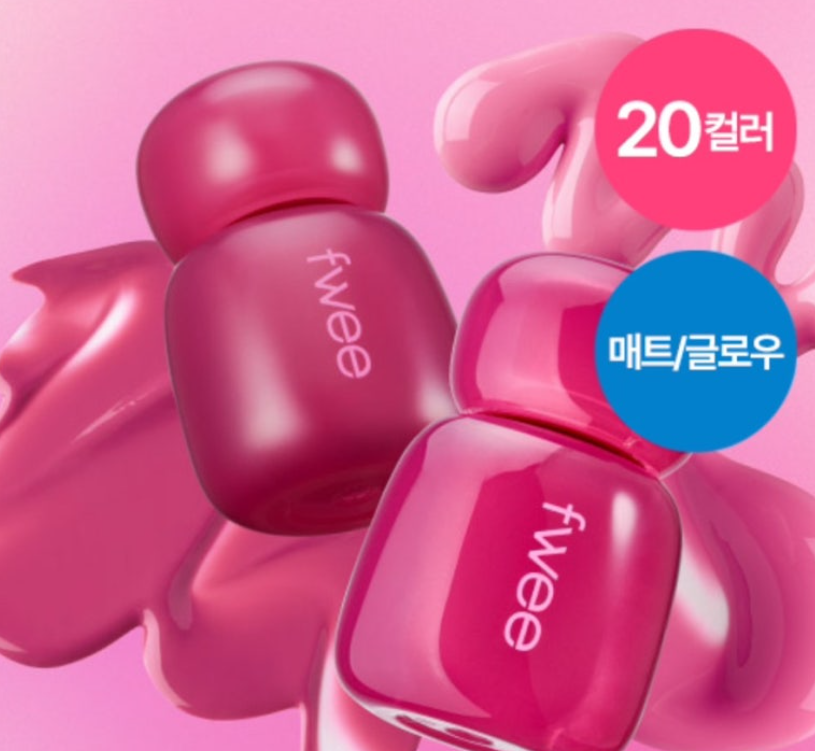 FWEE Pink Obsession Stay-Fit Lip Tint 20 Colors 3.8g 2024 F/W K