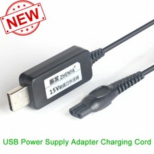15V USB Power Charger Adapter Cord for Philips Norelco Multigroom MG7790 Clipper