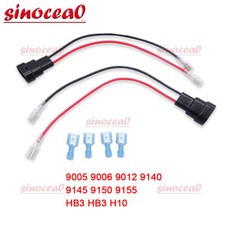 For H10 9005 9006 Female Plug Headlights Fog Lights Male Adapter Sockets Wire