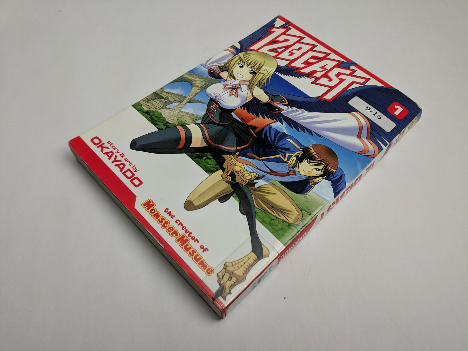 12 Beast 1 Okayado Manga 9781626921771| eBay