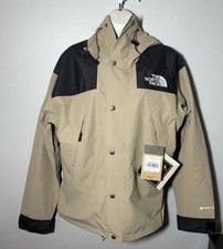 The North Face Jacket, Color Brown, Brand New