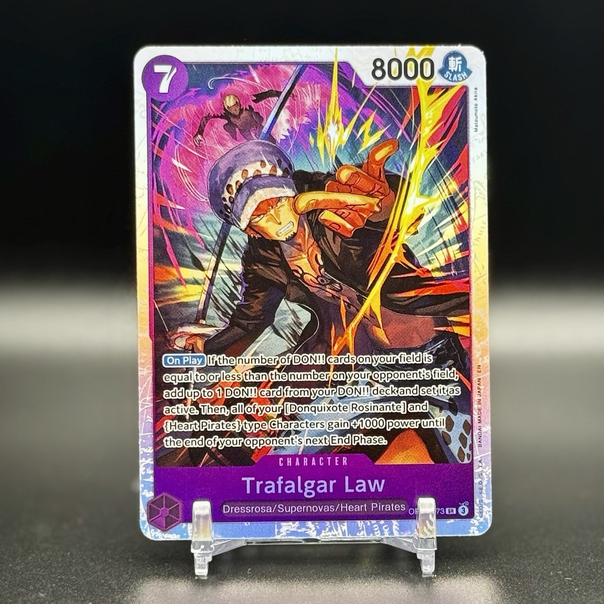 One Piece TCG - Trafalgar Law OP12-073 (Super Rare) - Legacy of