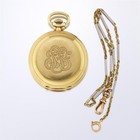 ANTIQUE 46MM VACHERON & CONSTANTIN 14K SOLID GOLD POCKET WATCH & CHAIN, SERVICED — photo 4