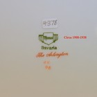Bild 11 von 11