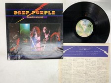Deep Purple Power House Japan LP [10879ER]