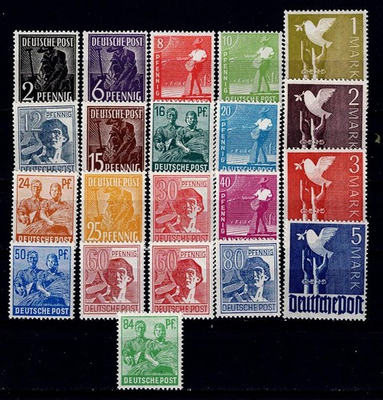 #ad #ad 1947 Allied Occupation Germany Mi# 943 962 Full Set Mint Hinged * $10.00