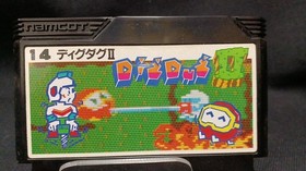 Namco NDD2-4500 Dig Dug II Famicom
