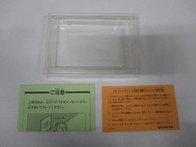NES -- WARIO NO MORI -- Box. Action puzzle. Famicom, JAPAN Game Nintendo. 13936