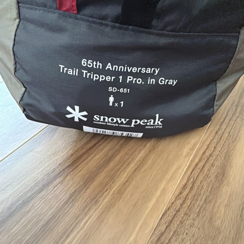 Snow peak 65th Anniversary Trail Tripper Pro.1 Camping solo Tent 1 Person New