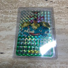 Bandai Pokemon Carddass 003 Venusaur Green Holo Grams 7597