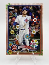 2025 Topps MLB World Tour Tokyo Series Takashi Murakami Complex - Michael Busch