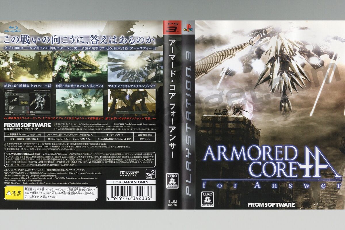 Armored Core: For Answer - Wikipedia