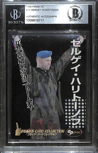 Sergei Kharitonov Signed 2006 Pride FC Rookie Card #29 BAS COA RC MMA Autograph - Picture 1 of 24