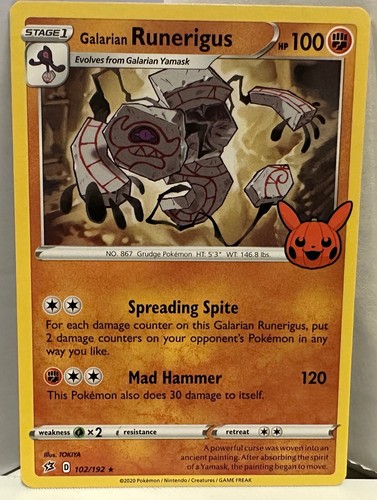 Halloween TCG Pokemon - Pokemon Trick or Trade 2023 GALERIE - Wählen Sie Ihre Karte - - Bild 27 von 32
