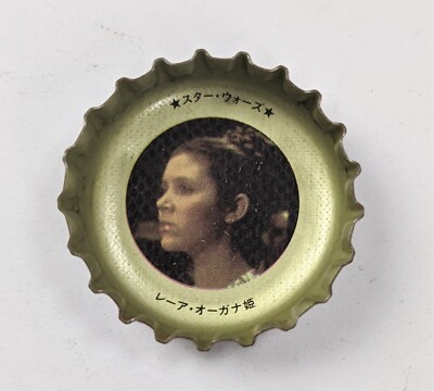 その他 STAR WARS COLLECTION BOTTLE CAP s-l400.jpg