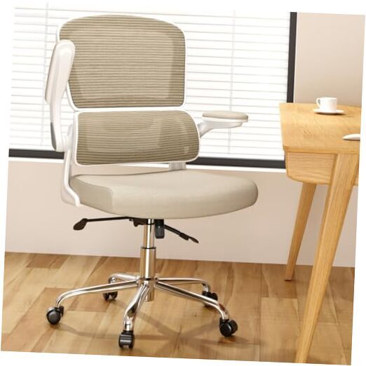 Office Chair, Ergonomic Desk Chair - Thick Cushion Adjustable Height Khaki