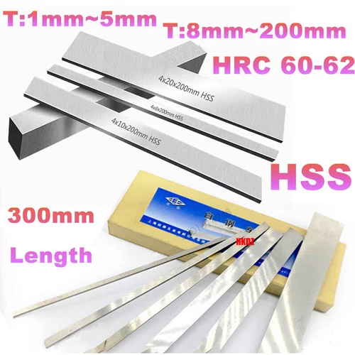 HSS Lathe Turning Tool Steels HRC 60-62 High Speed Steel Lathe Bars 300mm Length