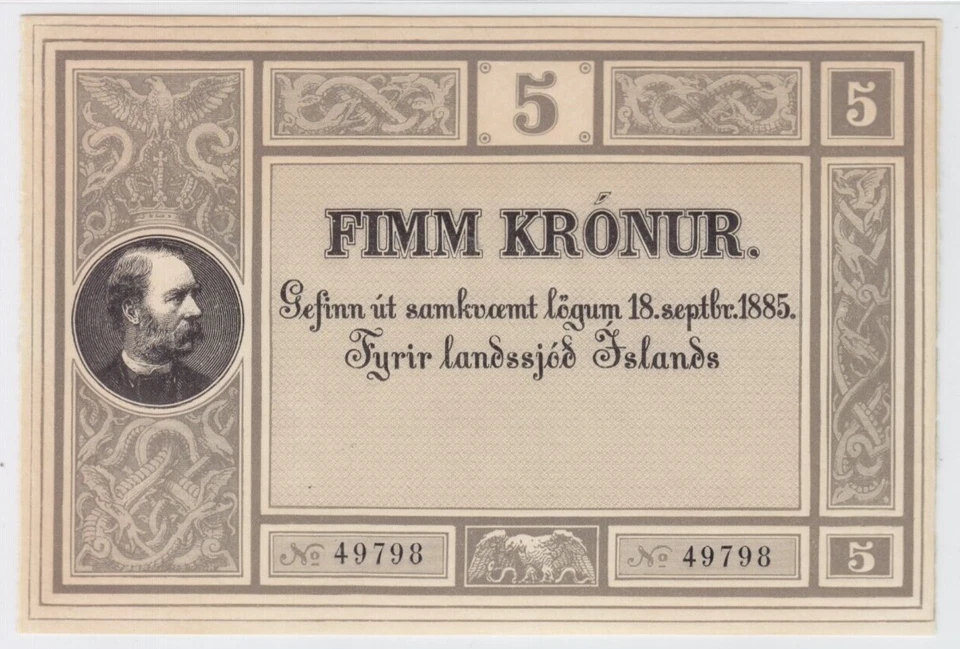 1885 Iceland 5 Kronur Remainder Note Pick #1r Landssjod Islands PMG CU 64 EPQ - Image 2 of 4