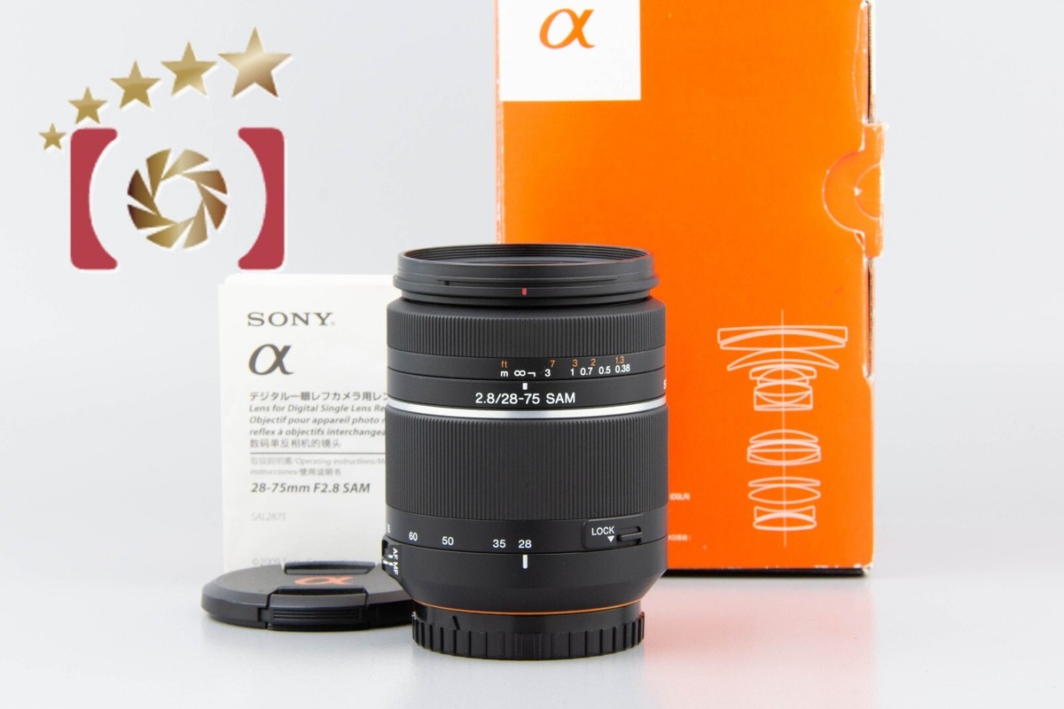 Sony 28-75mm f/2.8 SAM SAL2875 w/ Box | eBay 
