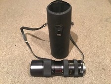 Soligor Camera Lense No 1814243 Macro  Zoom 85mm-205mm 1:3.8 With Carrying Case