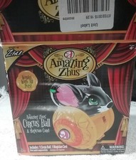 The Amazing Zhus Circus Ball & Magician Card - Brand New - 2014
