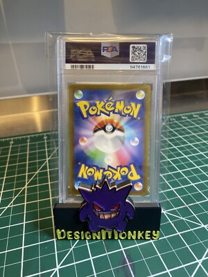 PSA 10 GEM MINT 2023 POKÉMON TRADING CARD GAME CLASSIC JAPANESE