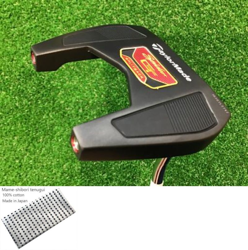 TaylorMade Spider GT SPLITBACK single bend / 33 inch Putter