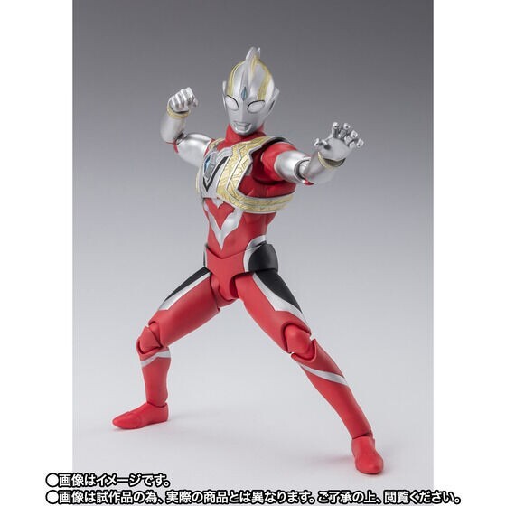 NEW Bandai S.H.Figuarts Ultraman Trigger Power Type 150mm Action