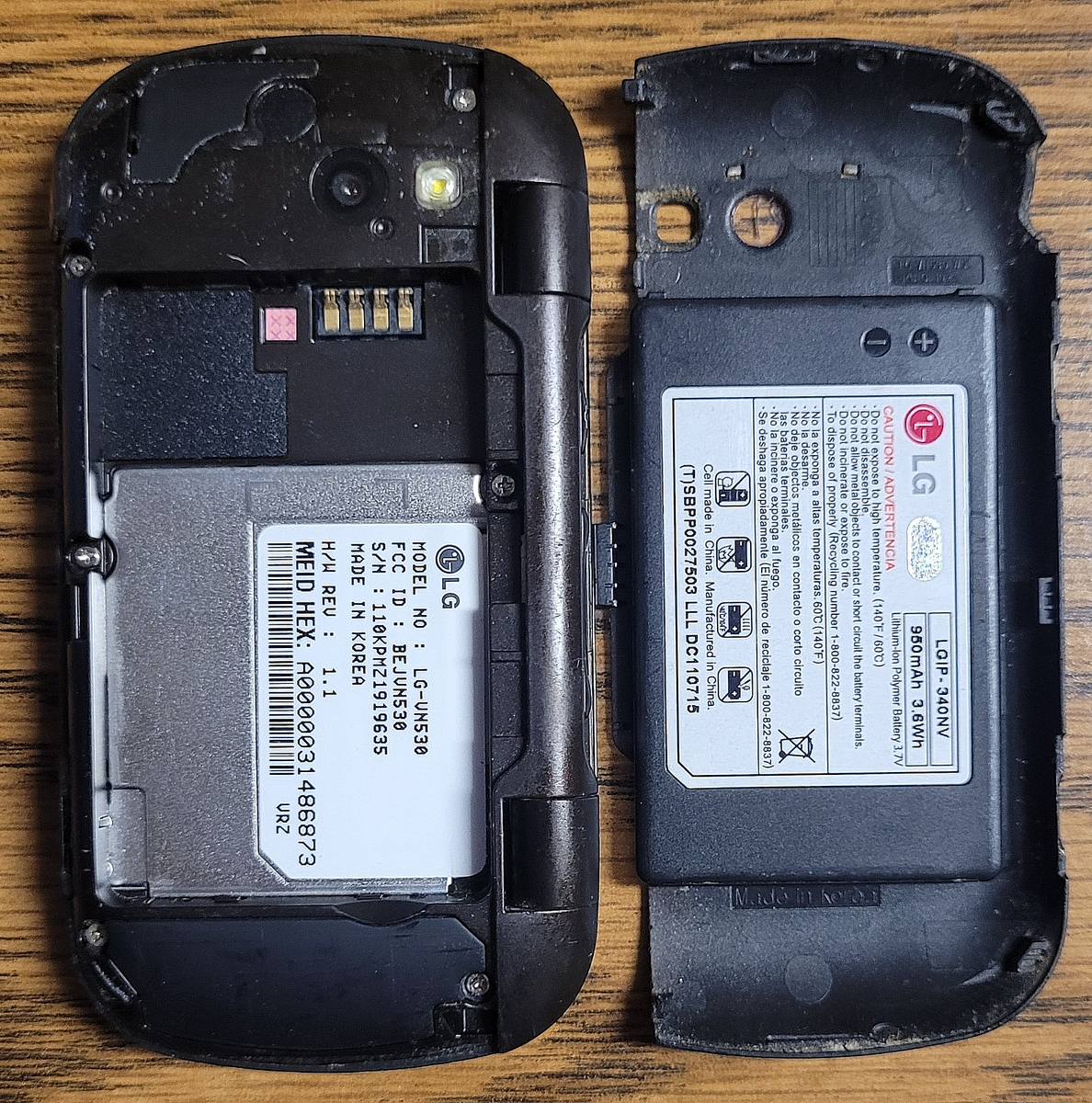 LG Octane VN530 - Brown and Silver ( Verizon ) Cellular Flip