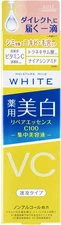 Japan Kose Moisture Mild White Repair Seence C100 20ml From Japan