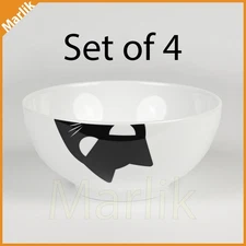 Set of 4, IKEA KUSTFYR Serving Bowl 5", Halloween White/Cat Black 206.173.65 NEW