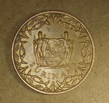 1962 suriname 1 Cent Lot BC 419