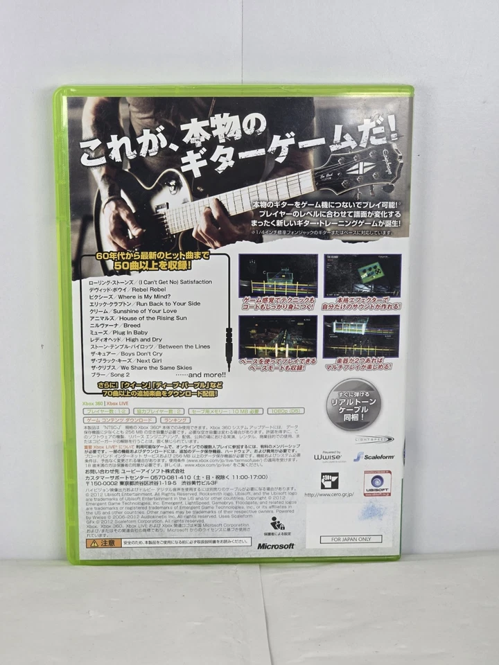 Rocksmith - Microsoft Xbox 360 Video Game - Japanese NTSC-J Imported - Image 2 of 3