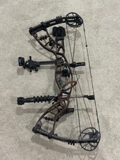 Hoyt Nitrum 30 Compound Bow, Harvest Brown, 60-70# Draw Weight, Spot Hogg Sight