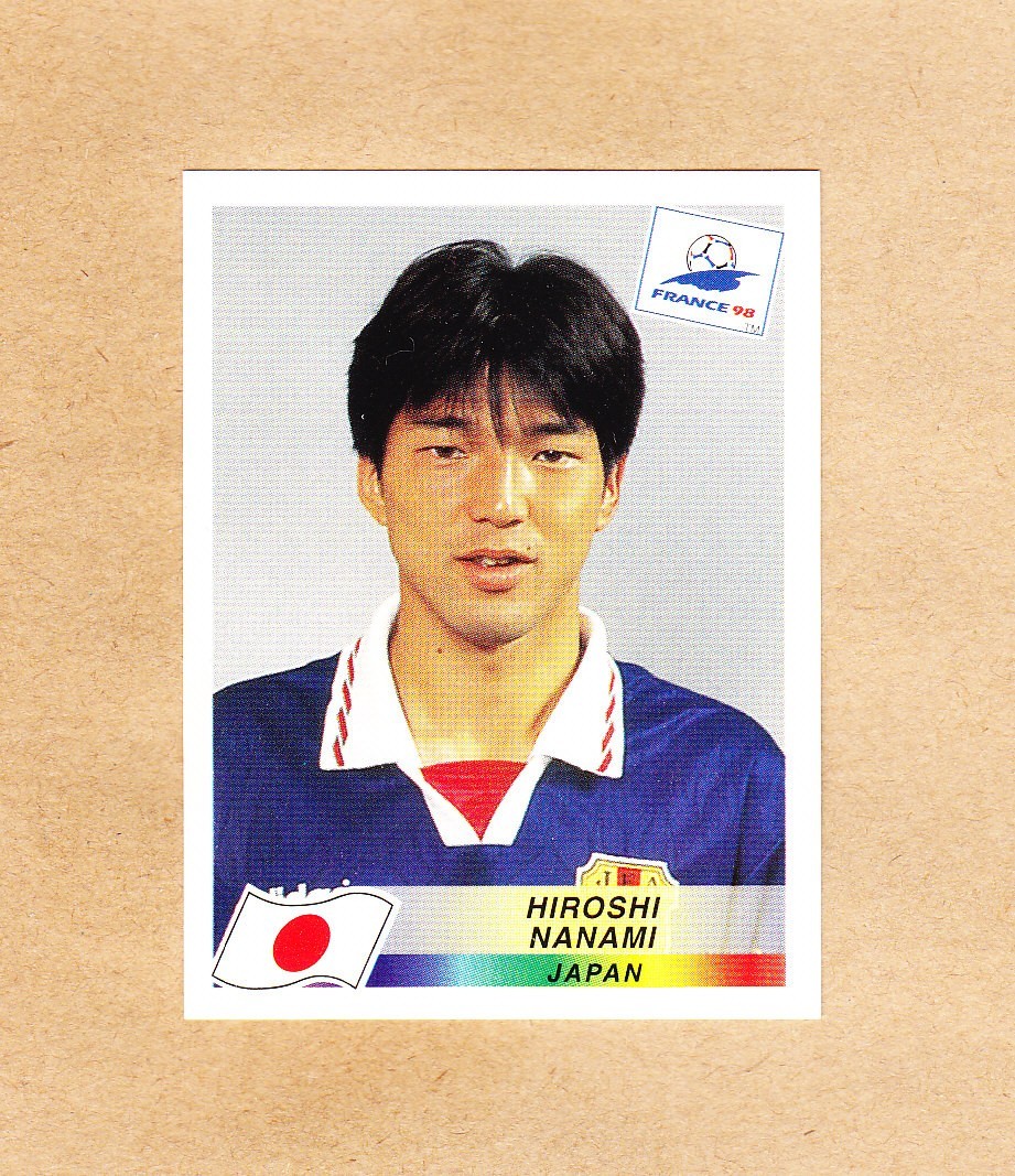 FIFA WORLD CUP koriajapan 大会のペナント Brazil 2002 Panini FIFA World Cup Korea Japan #56 Sylvain N