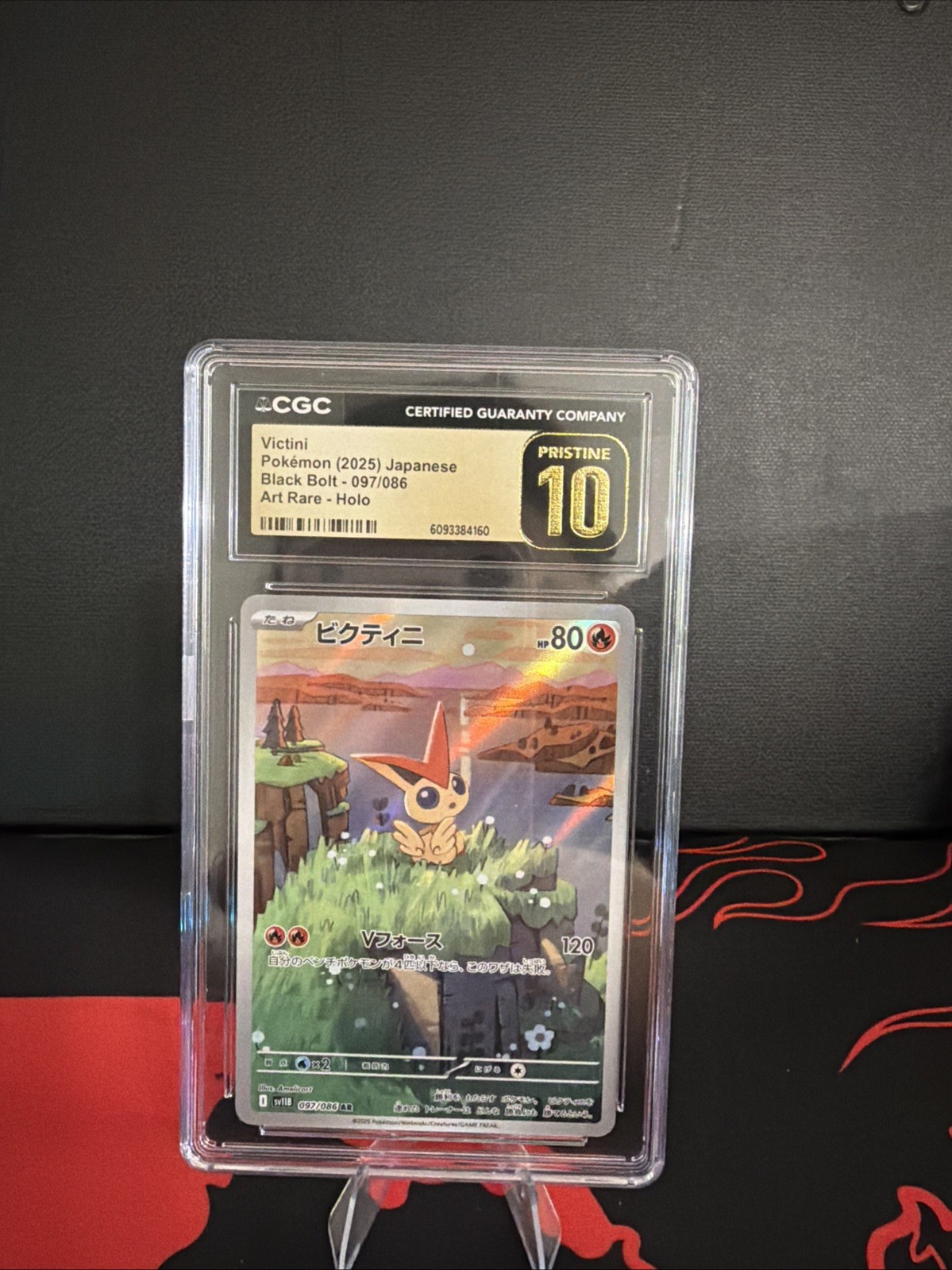 CGC 10 Pristine Victini 097/086 AR Art Rare Black Bolt sv11B Pokemon Card