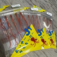 Taco Curly Jr Red Gold 3 Pack