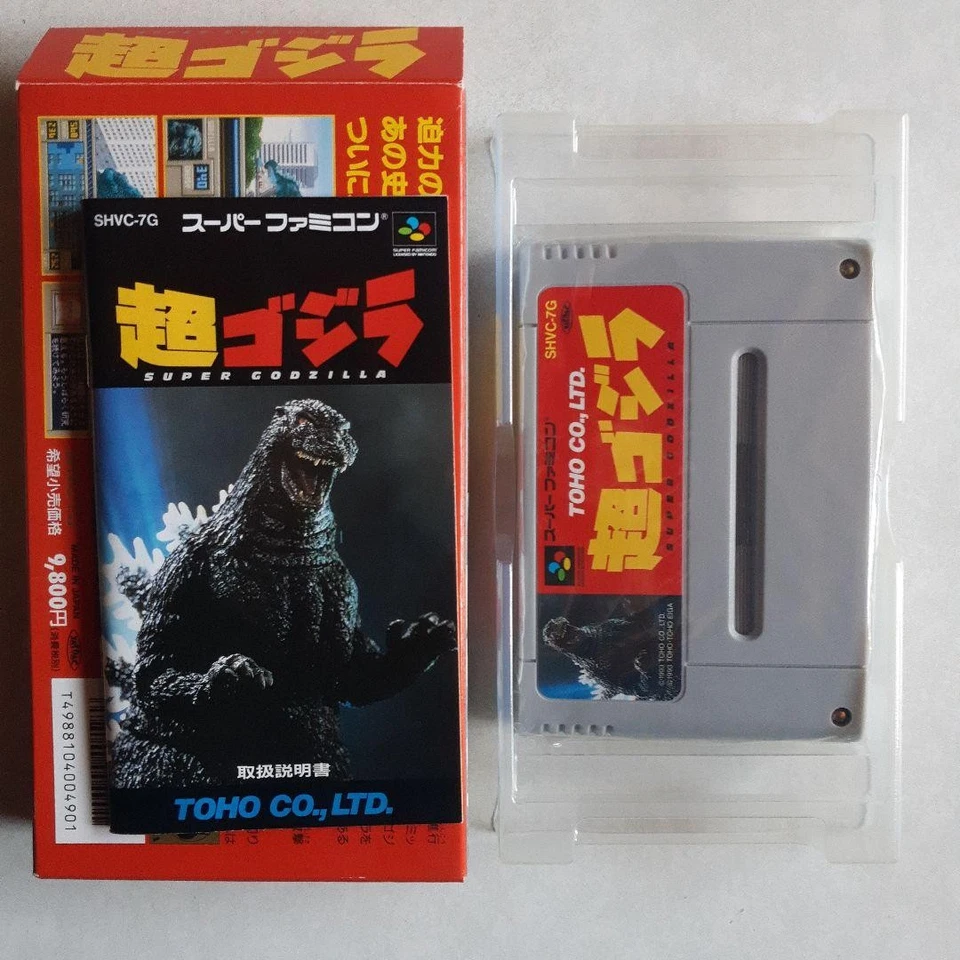 Super Godzilla SHVC-7G SNES Japan Import Near Mint Box Manual TOHO 1993 - Image 3 of 3