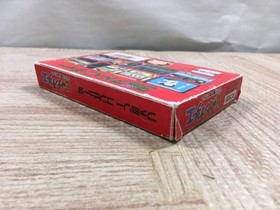 UF2014 Jarinko Chie BOXED NES Famicom Japan