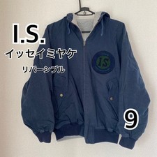 I.S. Issey Miyake Men's Reversible Jacket Blue Gray Size 9 EL AGA